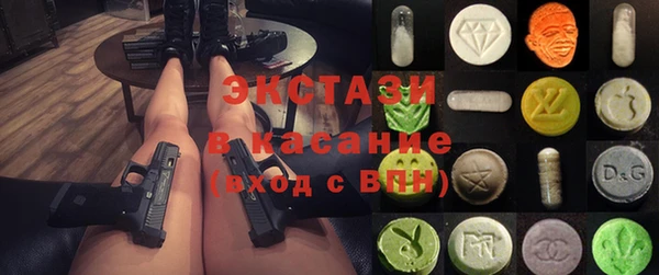 метадон Каменногорск
