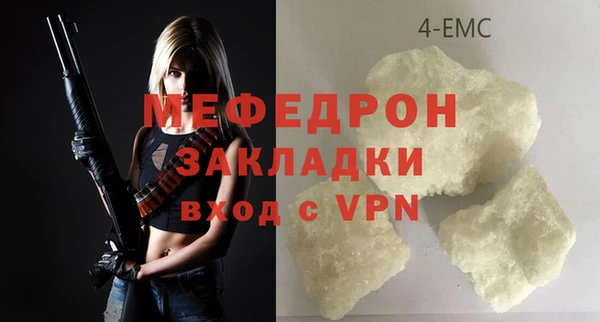 метадон Каменногорск