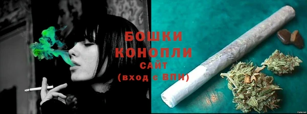 гашик Каменск-Шахтинский