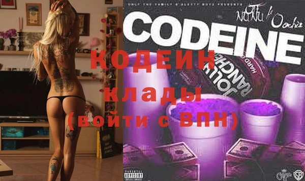 метадон Каменногорск