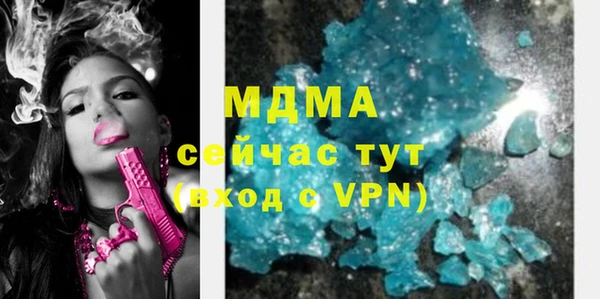 метадон Каменногорск