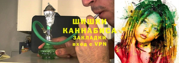 метадон Каменногорск