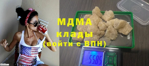 метадон Каменногорск