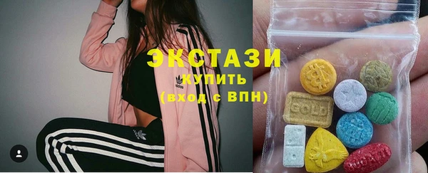 метадон Каменногорск