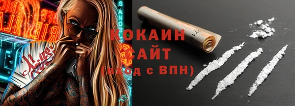 метадон Каменногорск