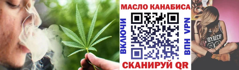 Купить где Камешково Дистиллят ТГК жижа